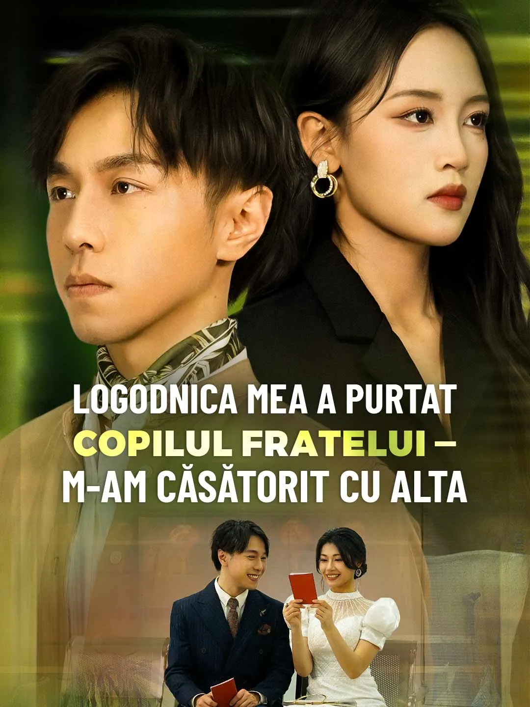 Logodnica mea a purtat copilul fratelui — m-am căsătorit cu alta