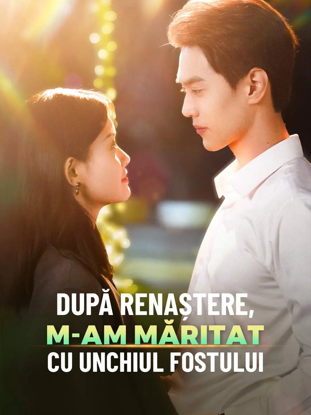 După renaștere, m-am măritat cu unchiul fostului