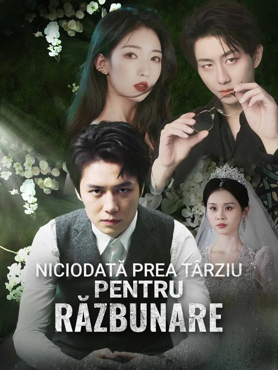 Niciodată prea târziu pentru răzbunare