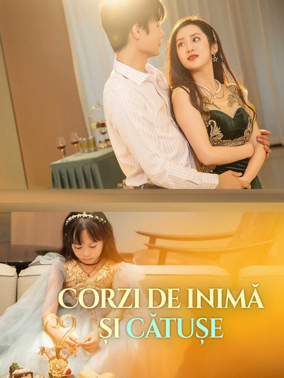 Corzi de inimă și cătușe