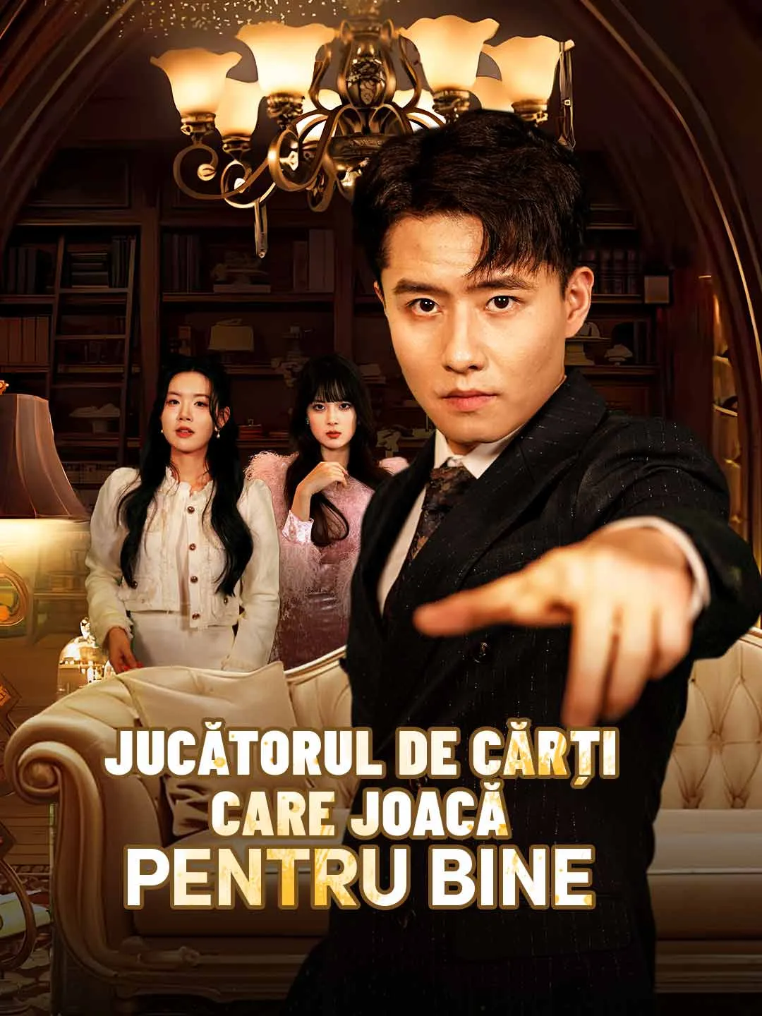 Jucătorul de cărți care joacă pentru bine