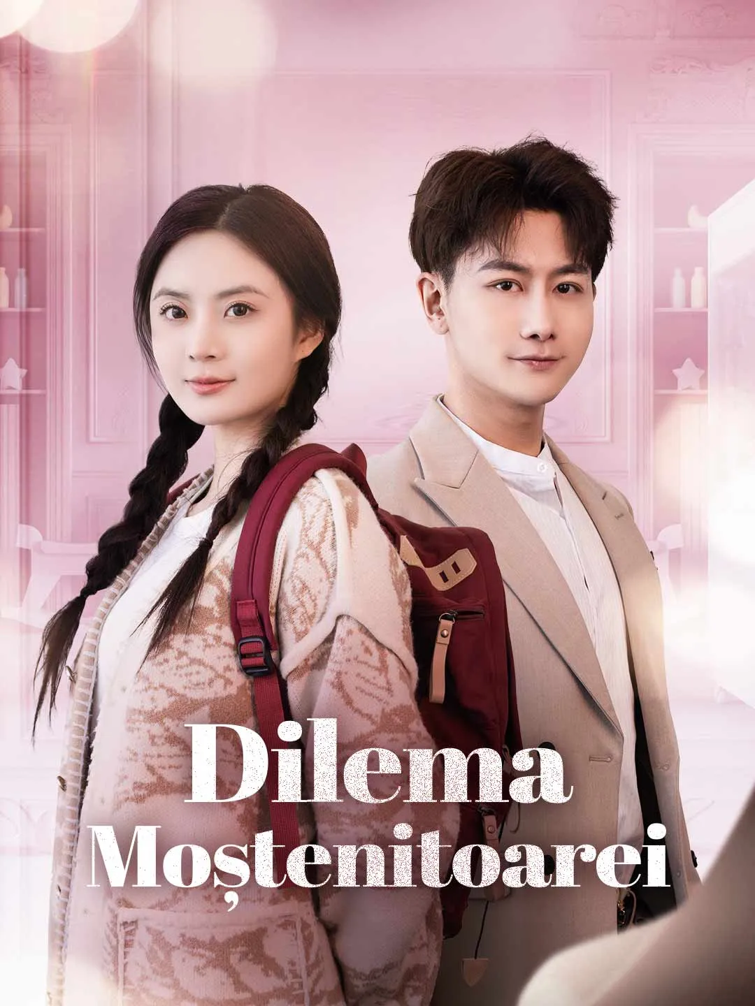 Dilema moștenitoarei