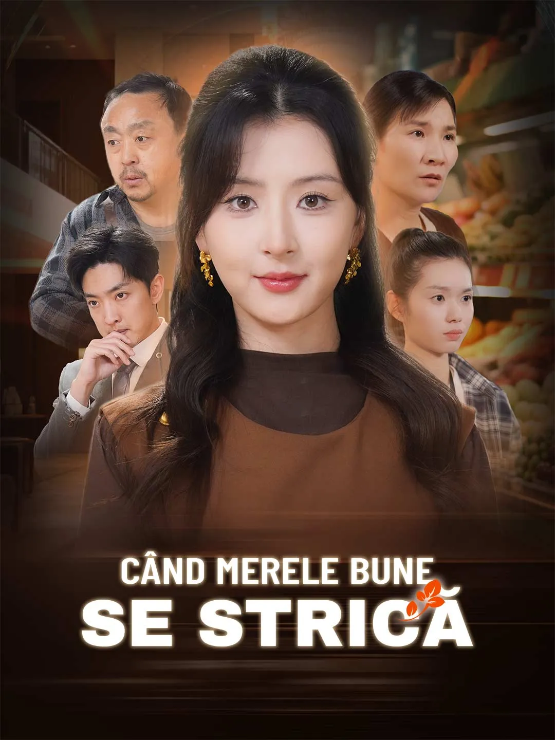 Când merele bune se strică