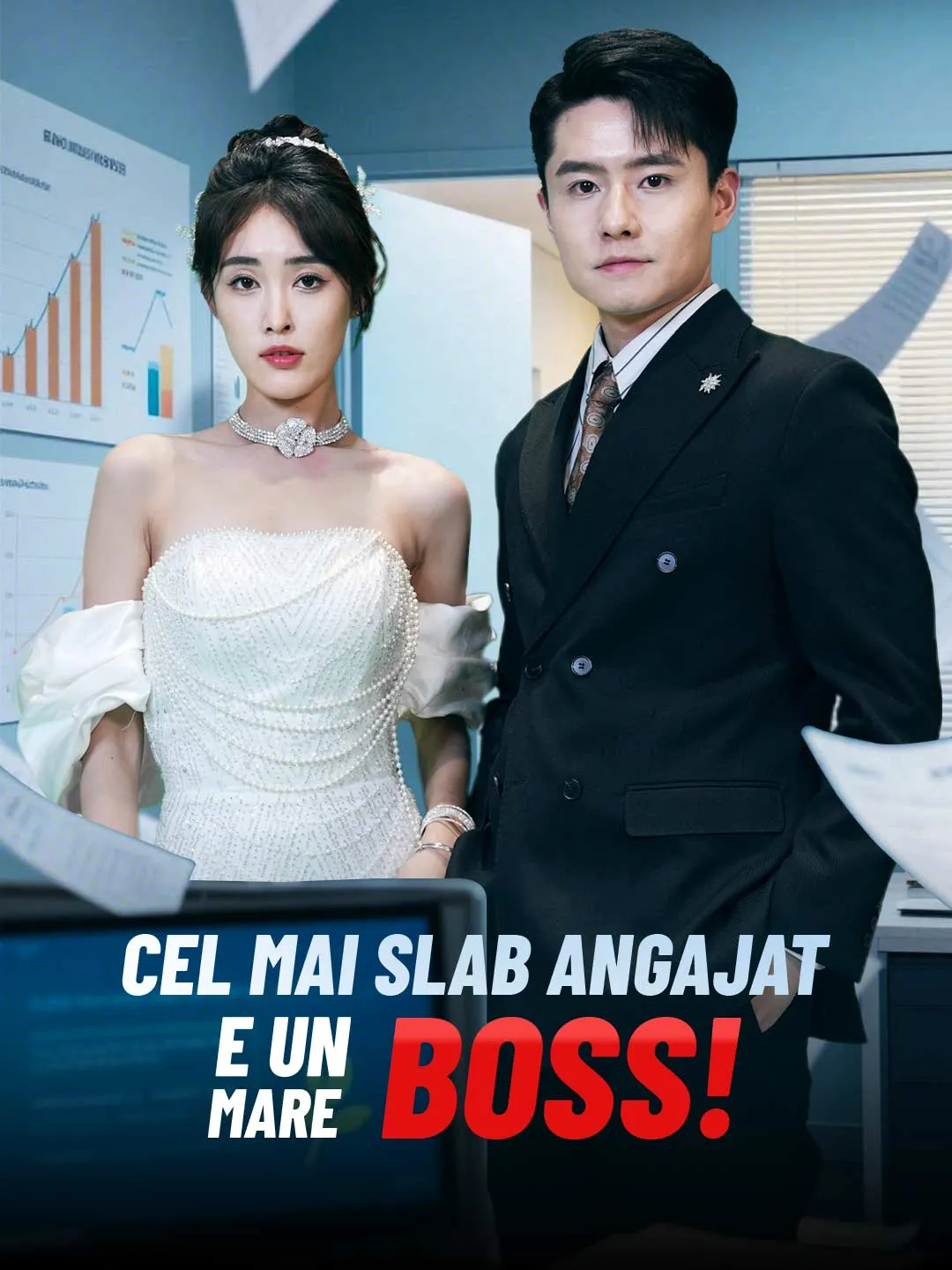 Cel mai slab angajat e un mare boss!