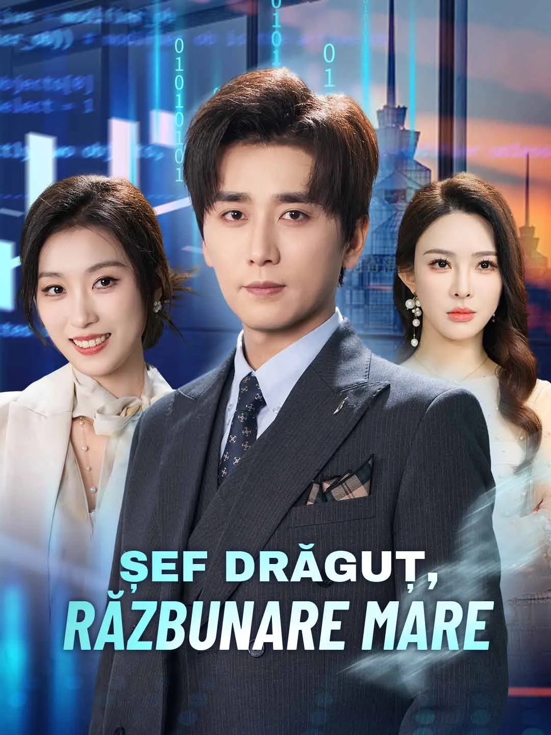 Șef drăguț, răzbunare mare