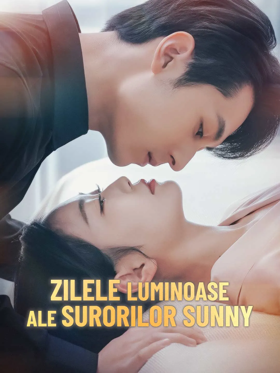 Zilele luminoase ale surorilor Sunny