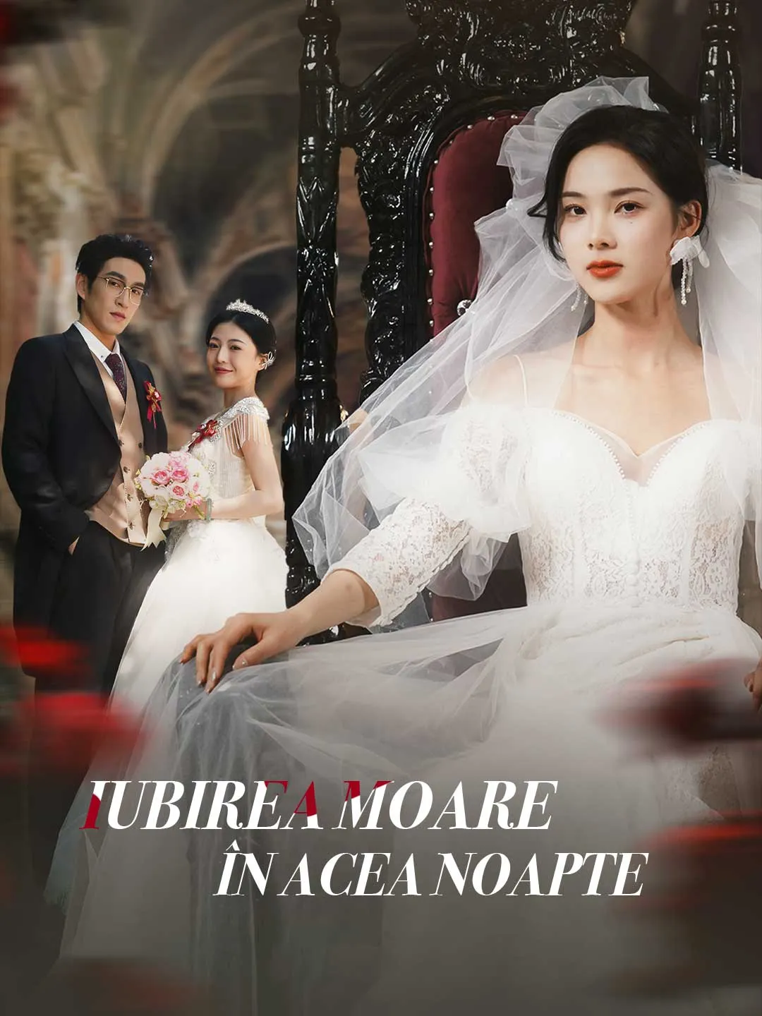 Iubirea moare în acea noapte