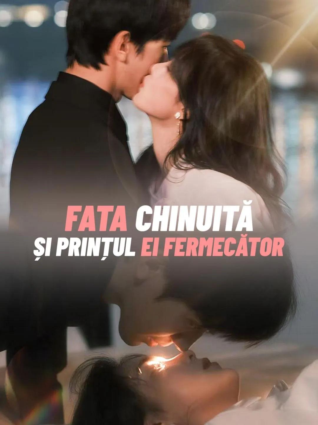 Fata chinuită și prințul ei fermecător