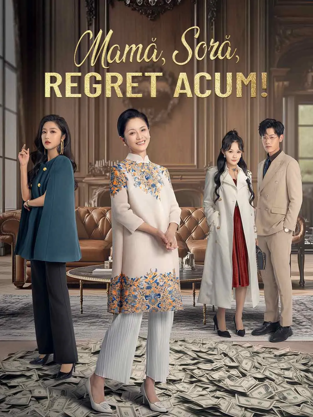 Mamă, soră, regret acum!