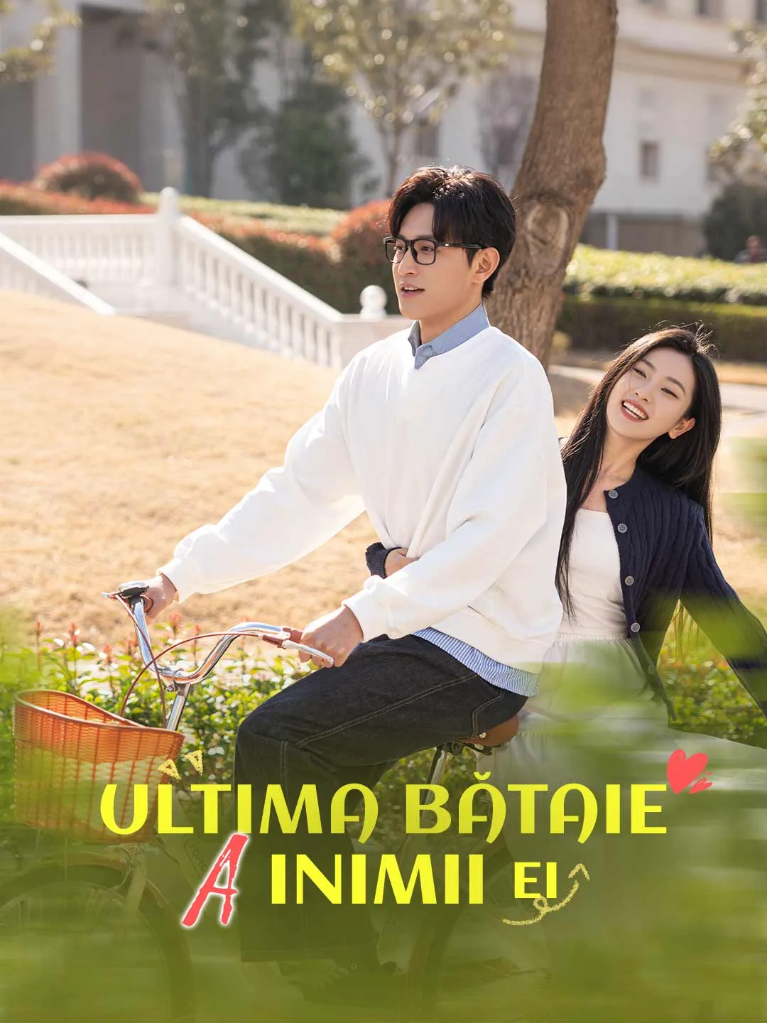 Ultima bătaie a inimii ei