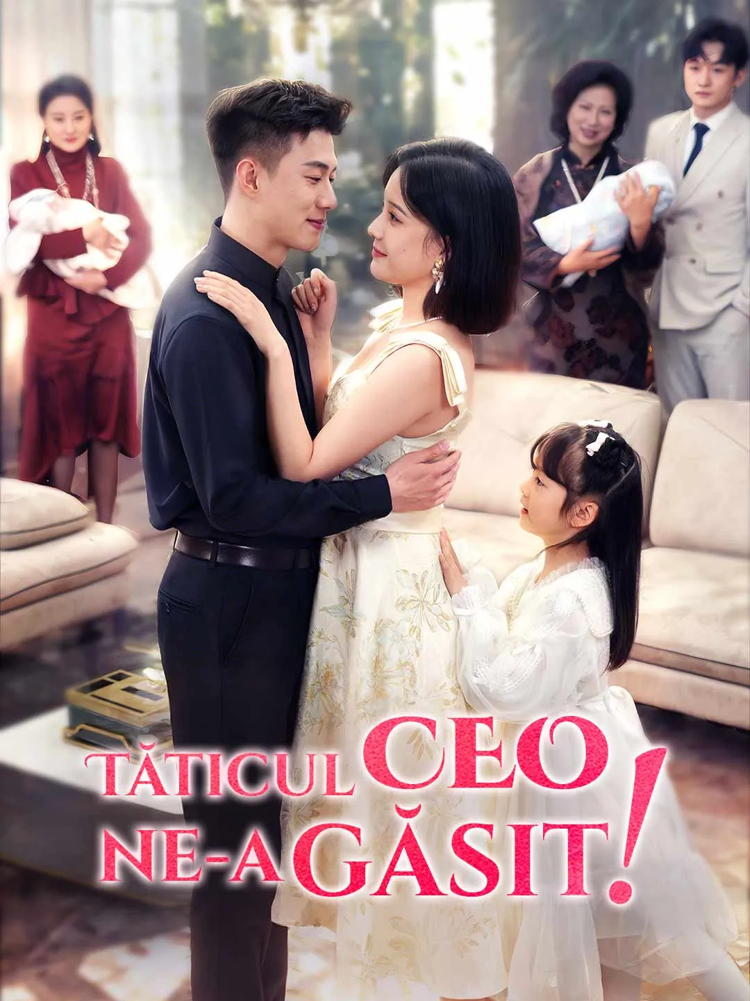 Tăticul CEO ne-a găsit!