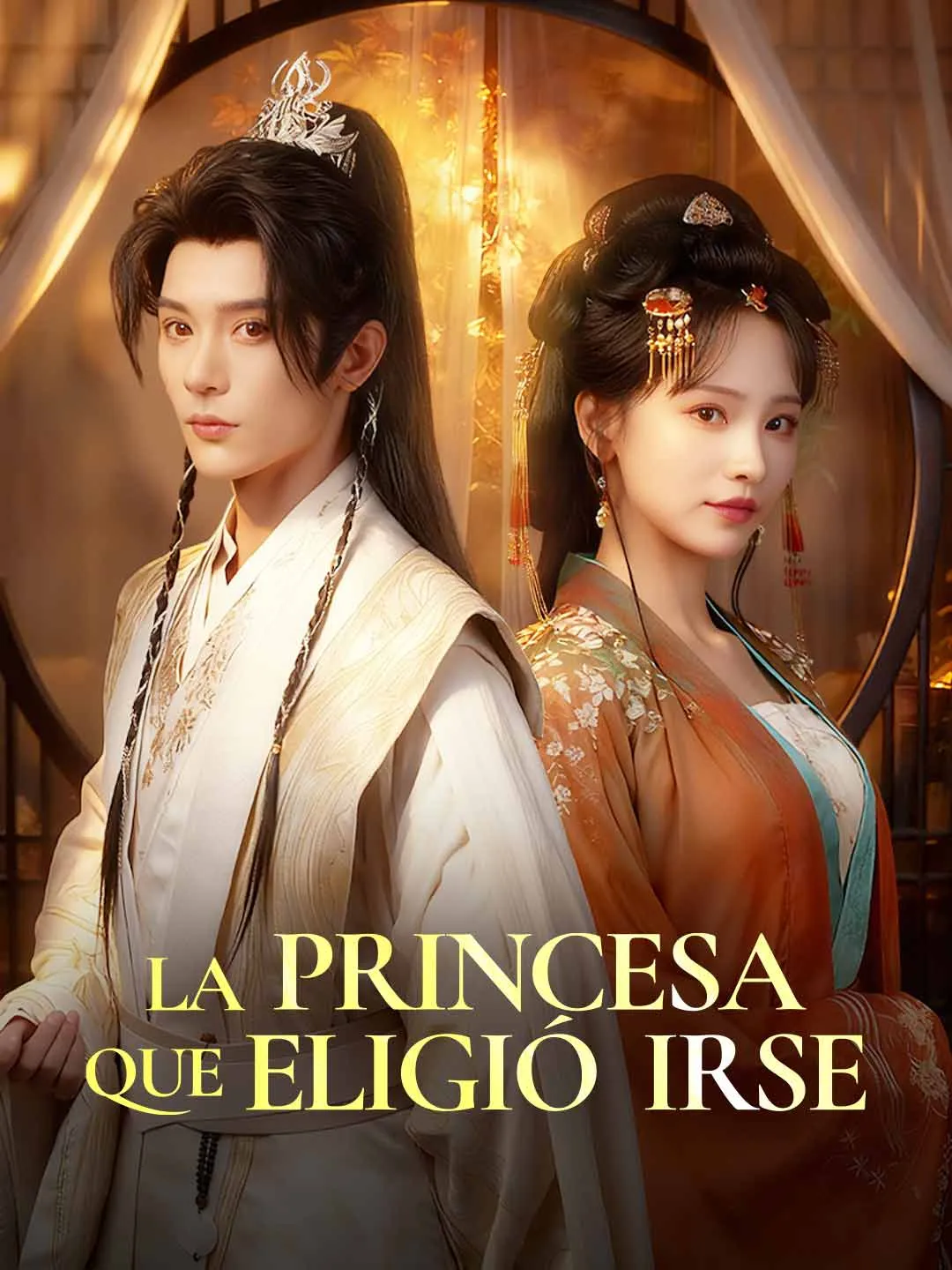 La princesa que eligió irse