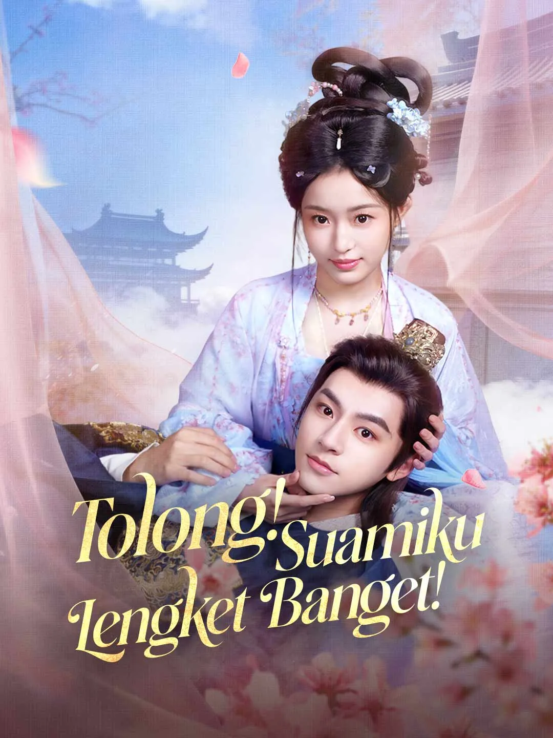 Tolong! Suamiku Lengket Banget!