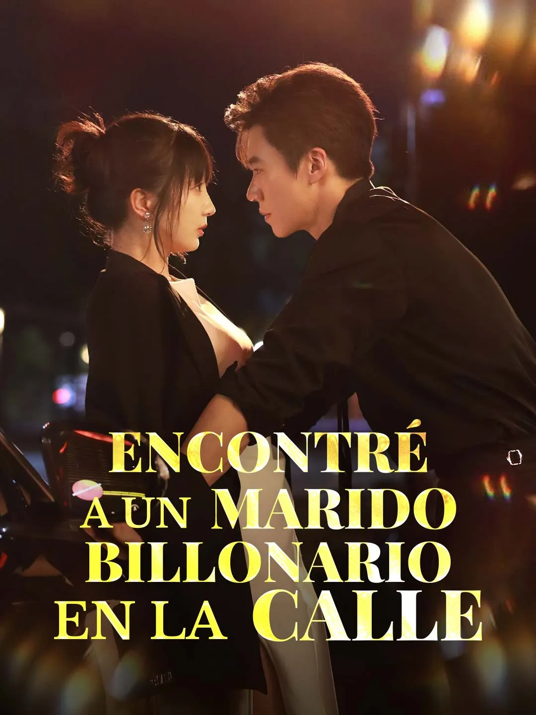 Encontré a un marido billonario en la calle