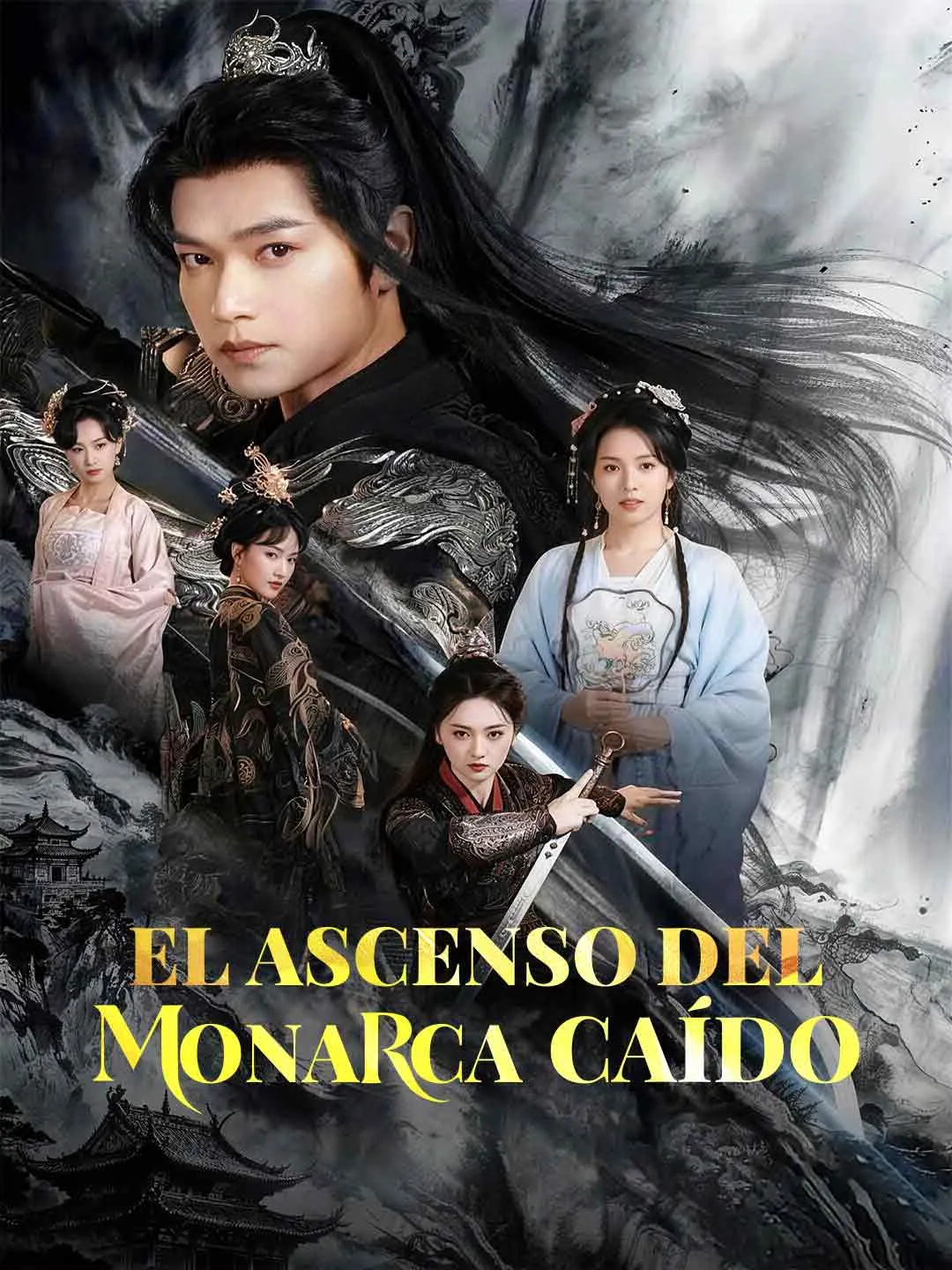 El ascenso del monarca caído