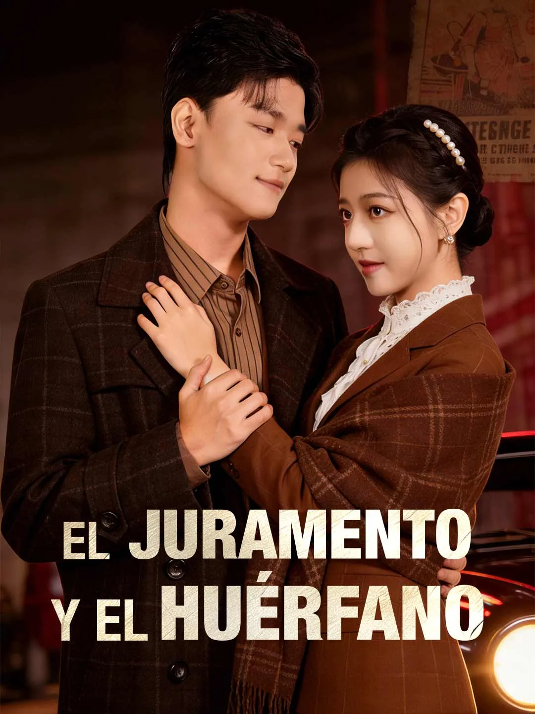 El juramento y el huérfano