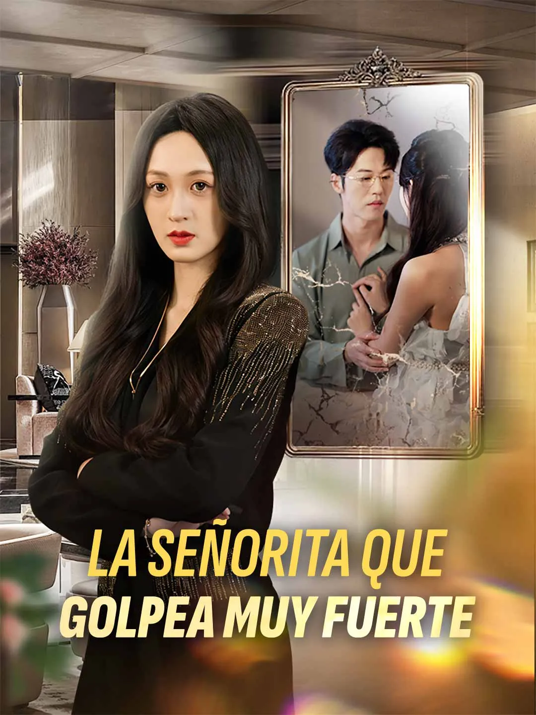 La señorita que golpea muy fuerte