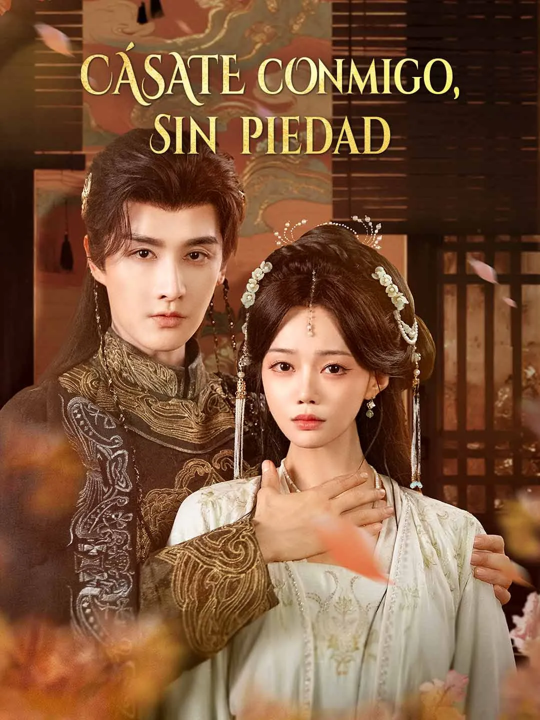 Cásate conmigo, sin piedad