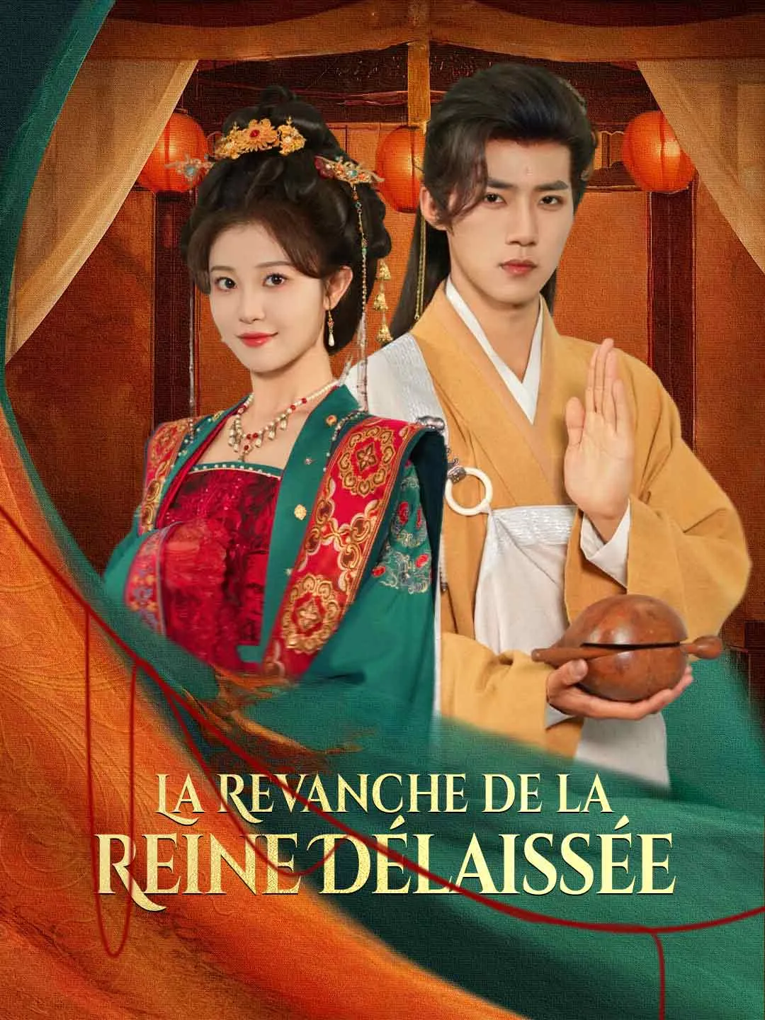 La Revanche de la Reine Délaissée