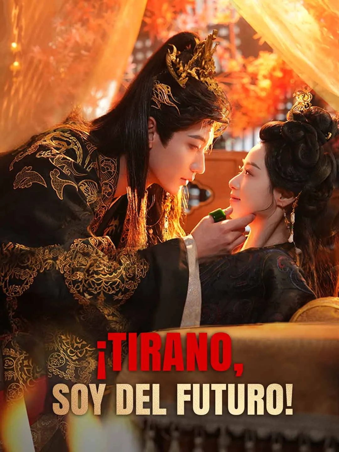 ¡Tirano, soy del futuro!