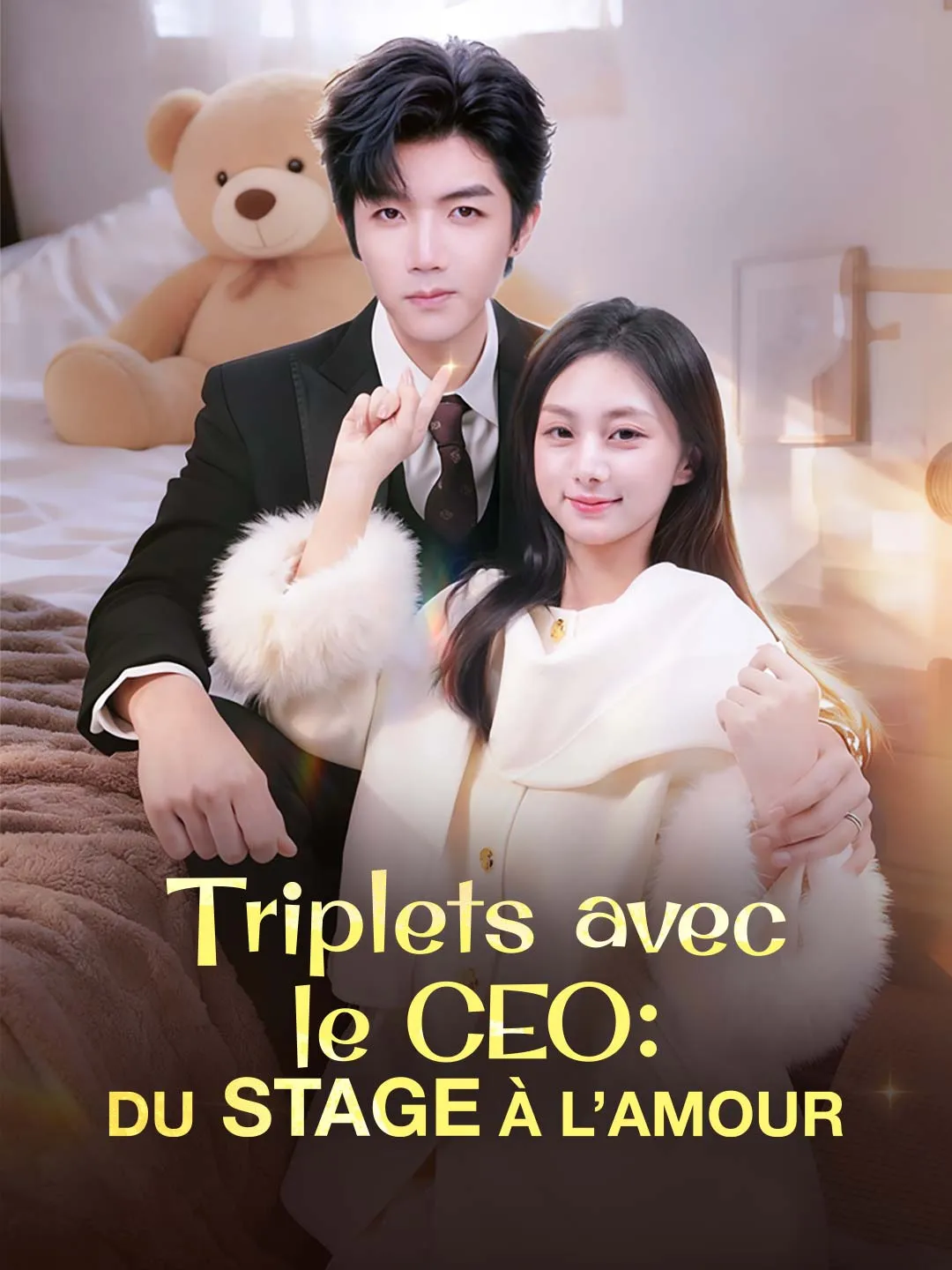 Triplets avec le CEO : du stage à l’amour
