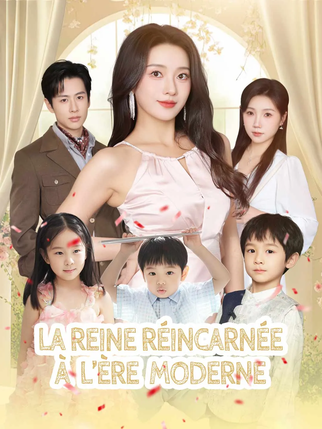 La Reine Réincarnée à l’ère moderne