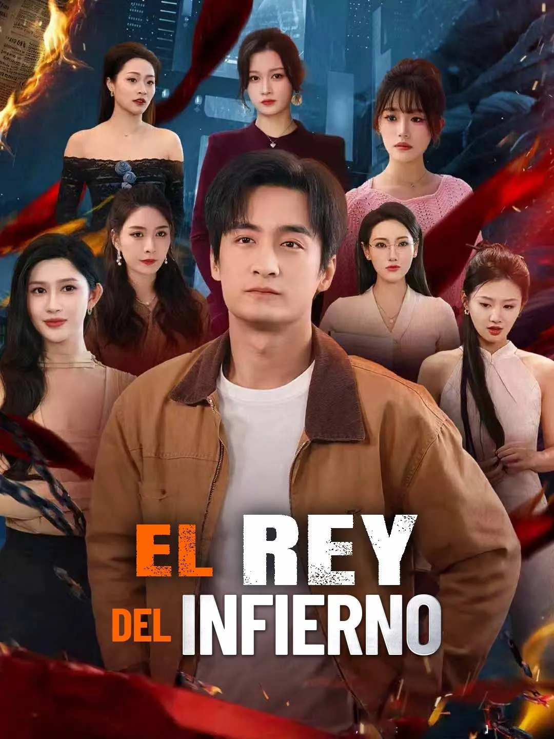 El rey del infierno