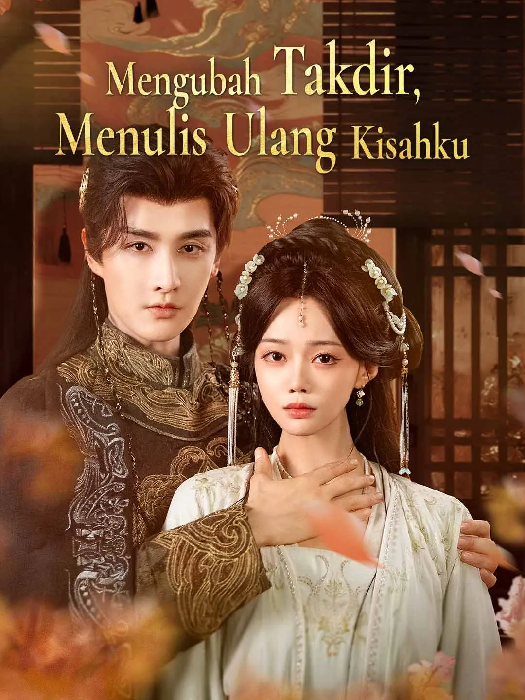 [Versi Dub]Mengubah Takdir, Menulis Ulang Kisahku