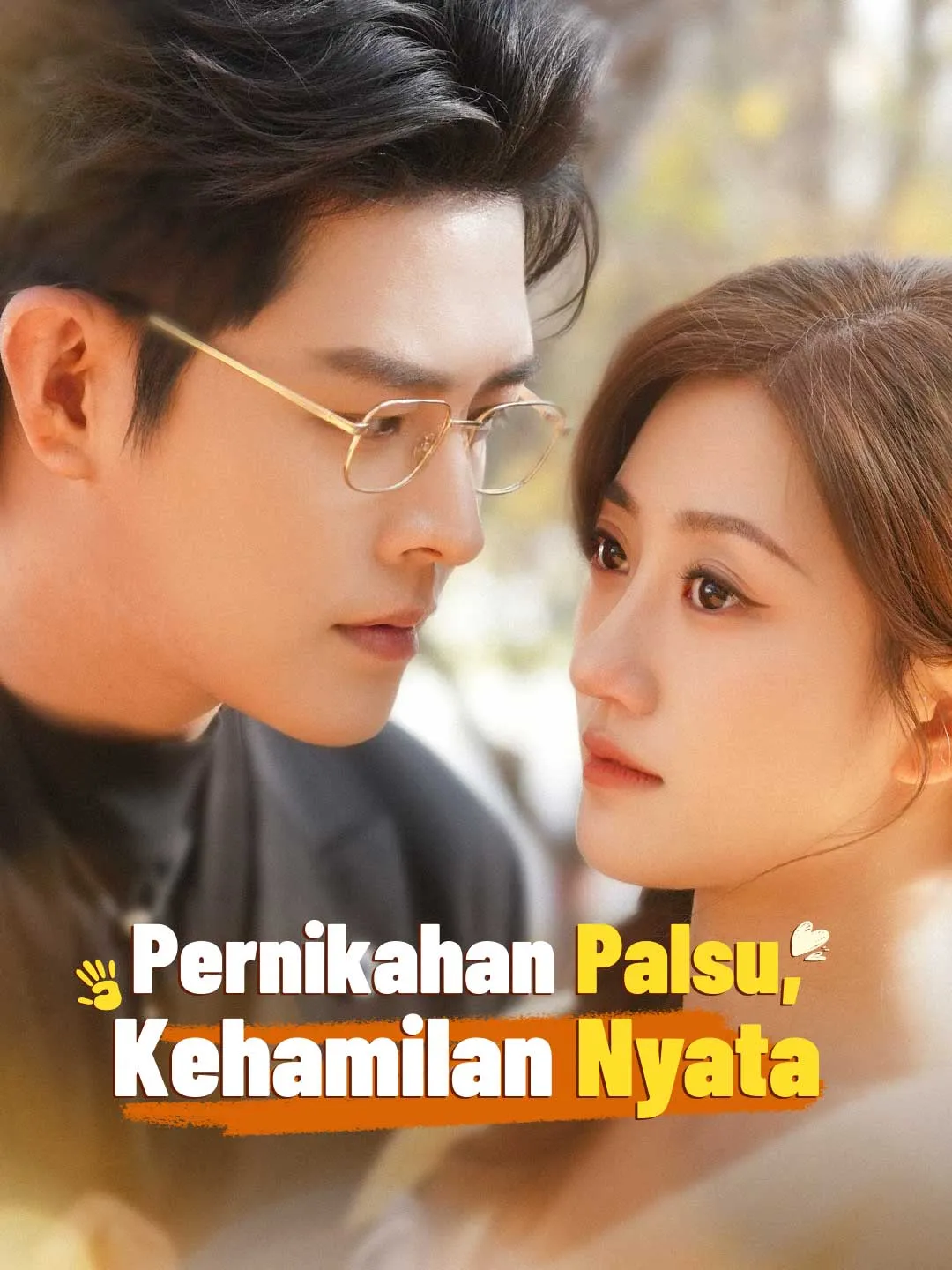 Pernikahan Palsu, Kehamilan Nyata