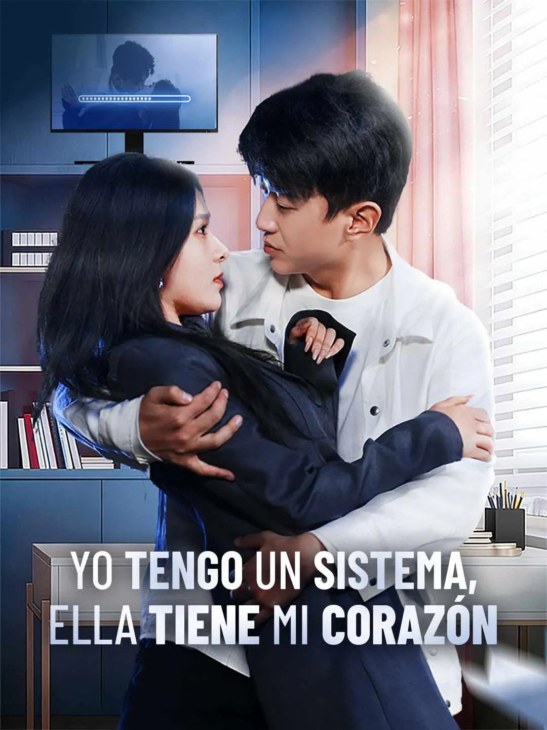 Yo tengo un sistema, ella tiene mi corazón