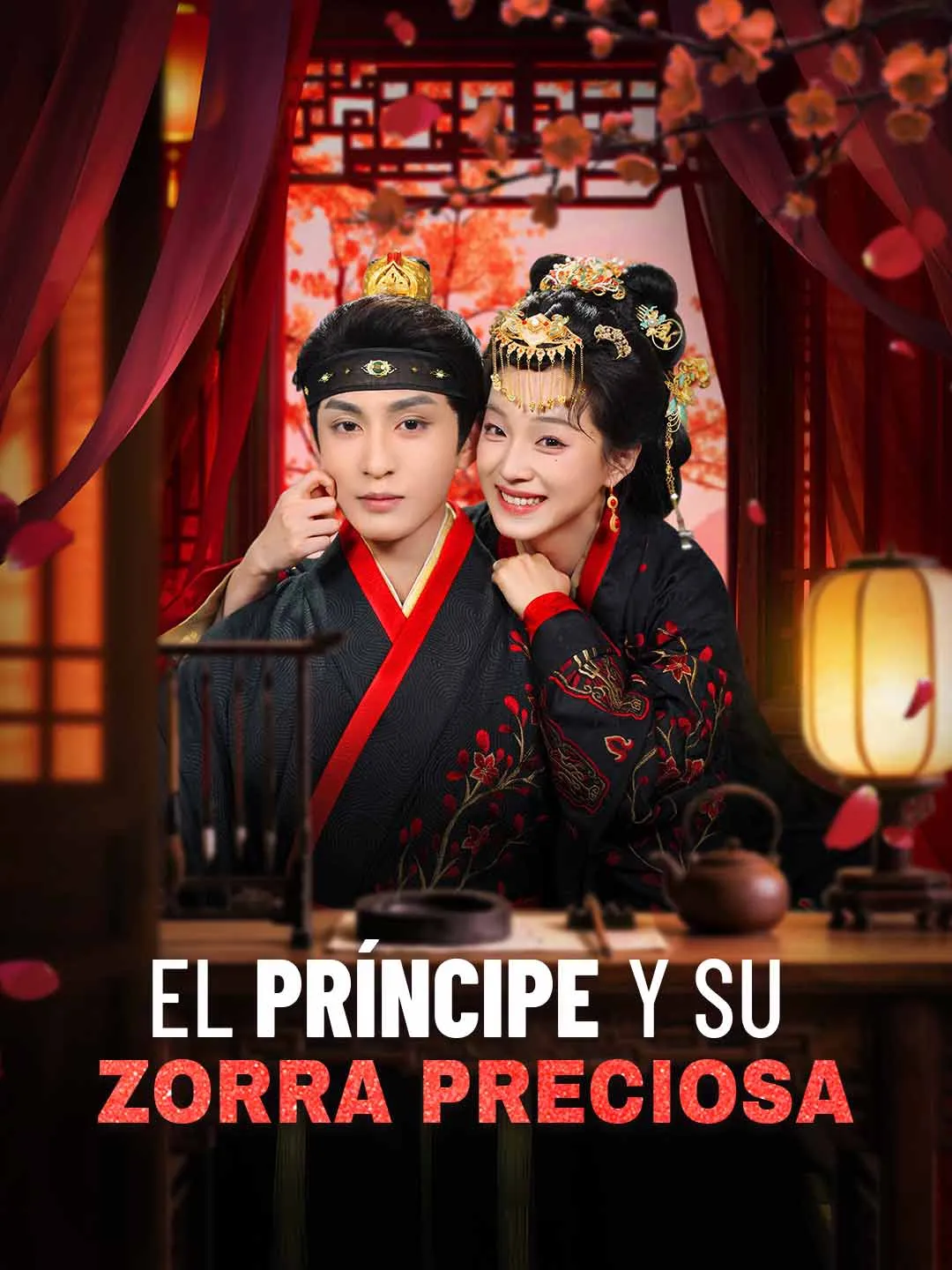 El príncipe y su zorra preciosa