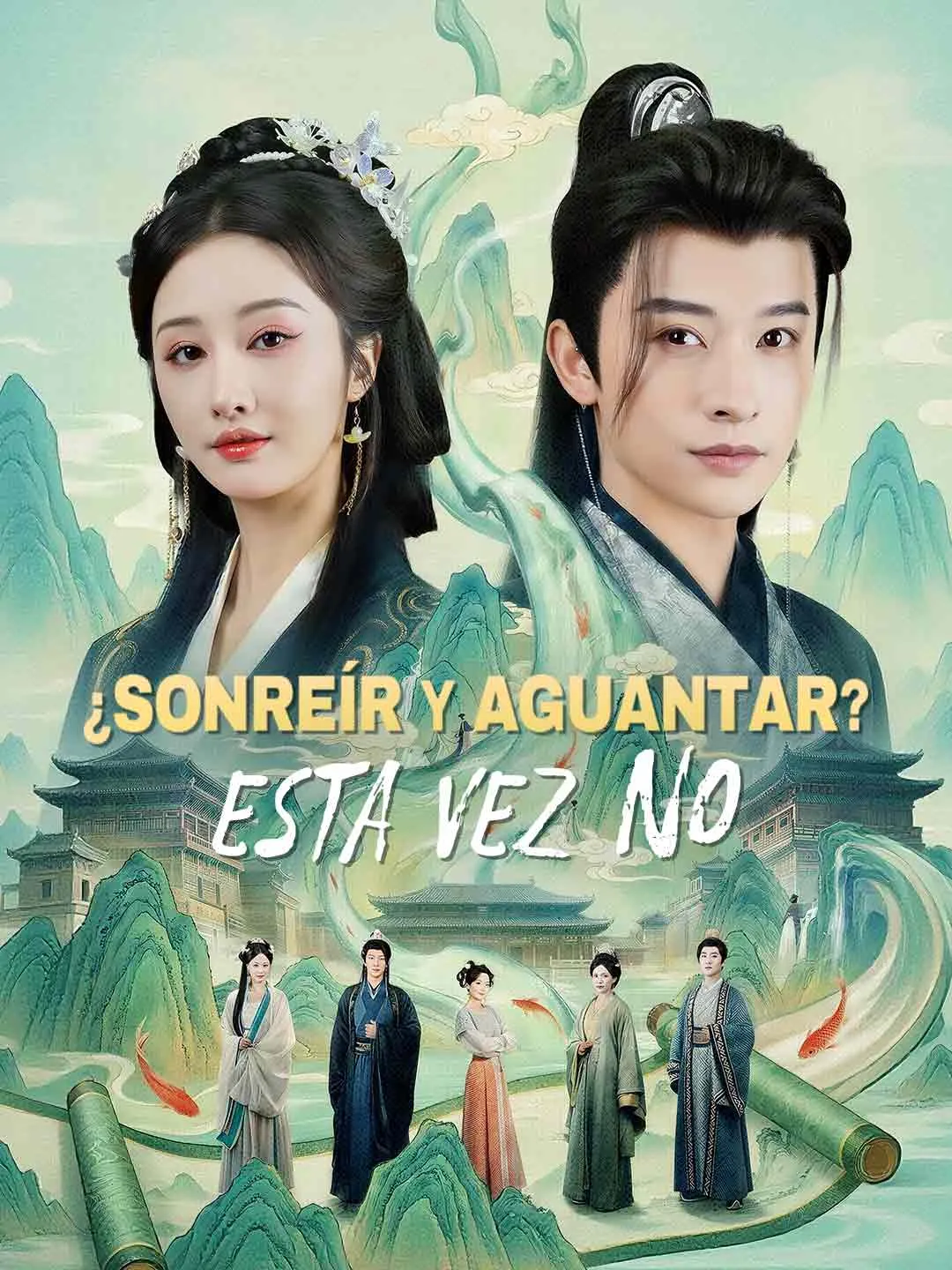 ¿Sonreír y aguantar? Esta vez no