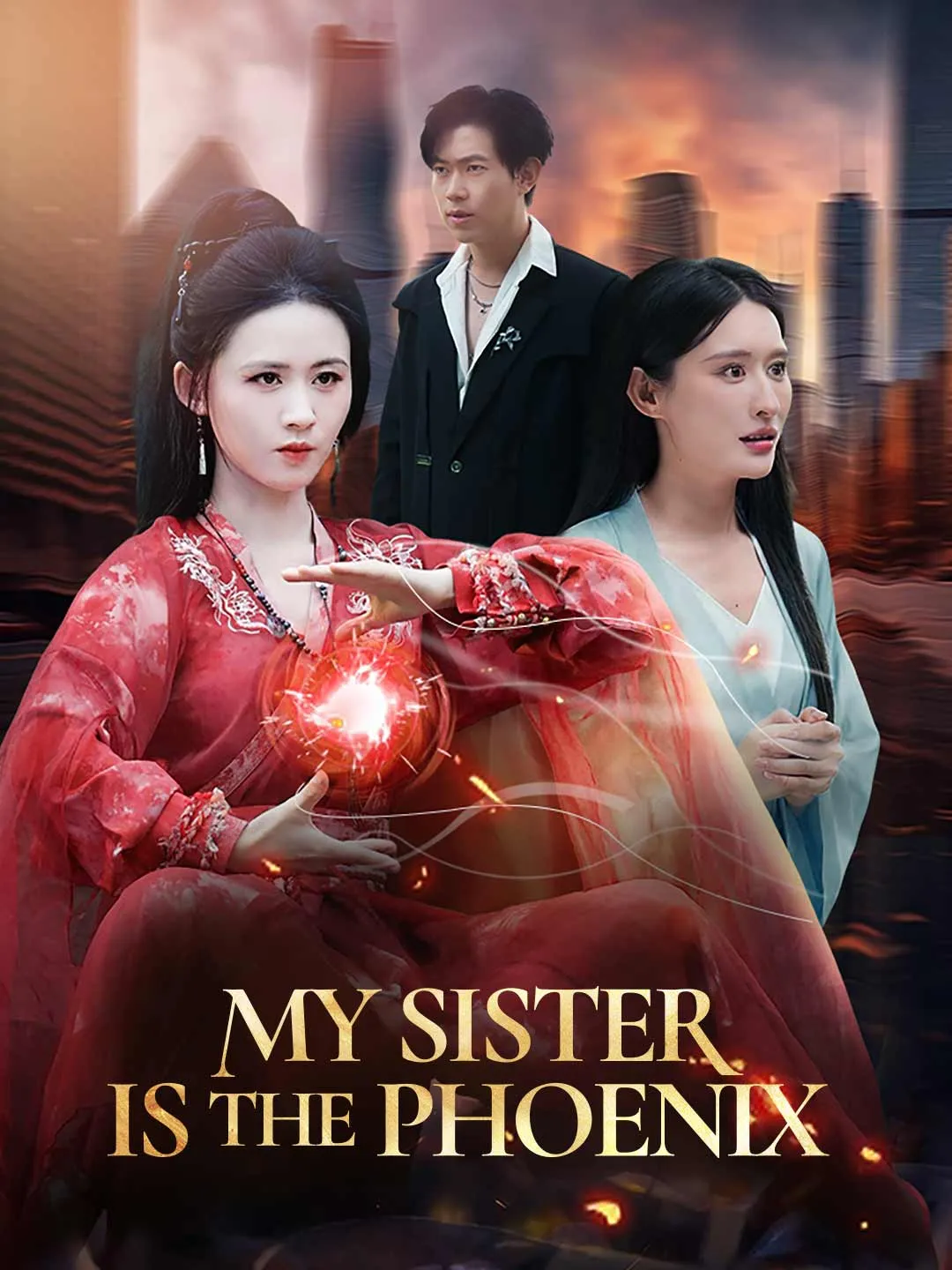 My Sister Is the Phoenix