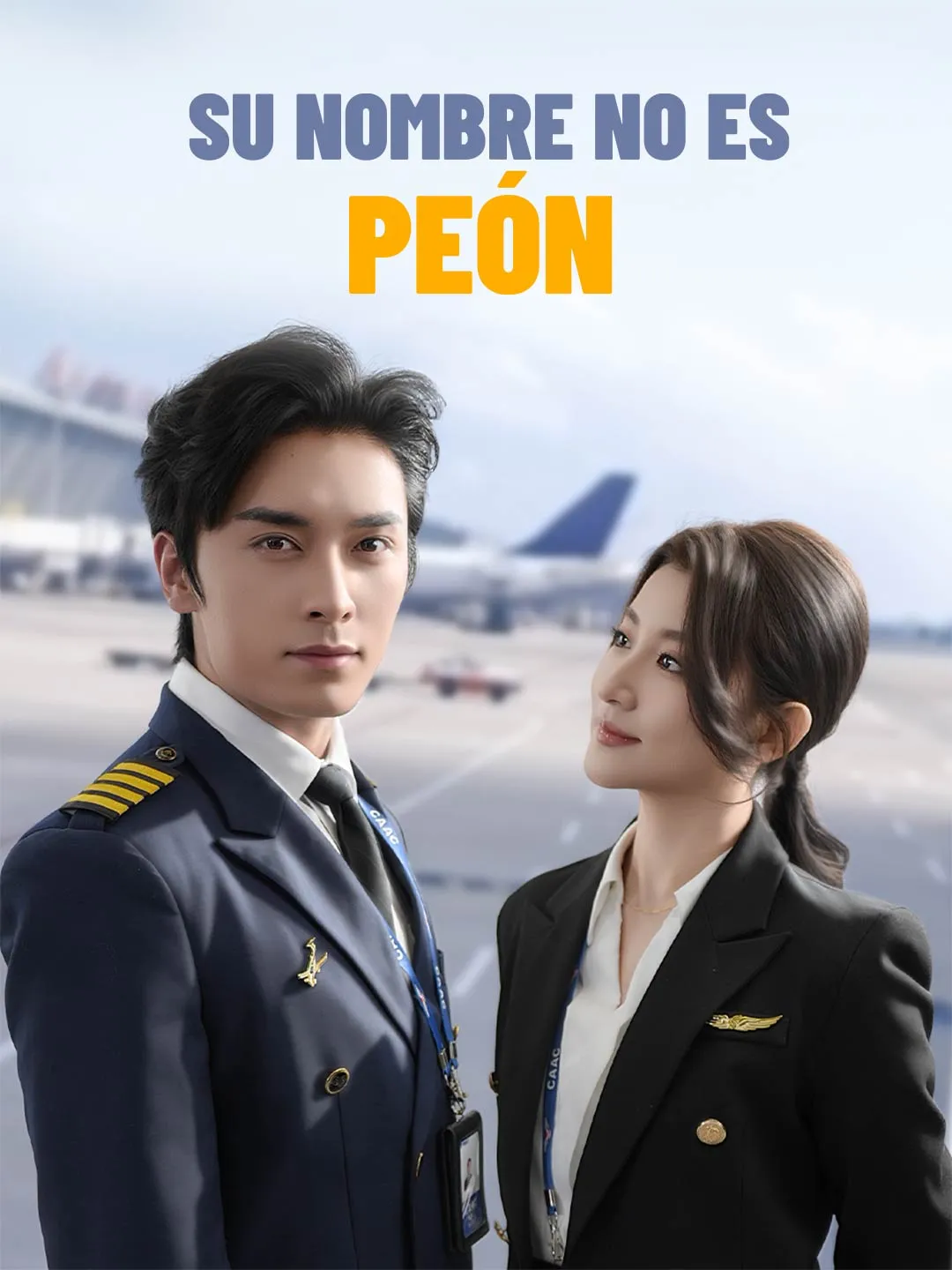 Su nombre no es peón