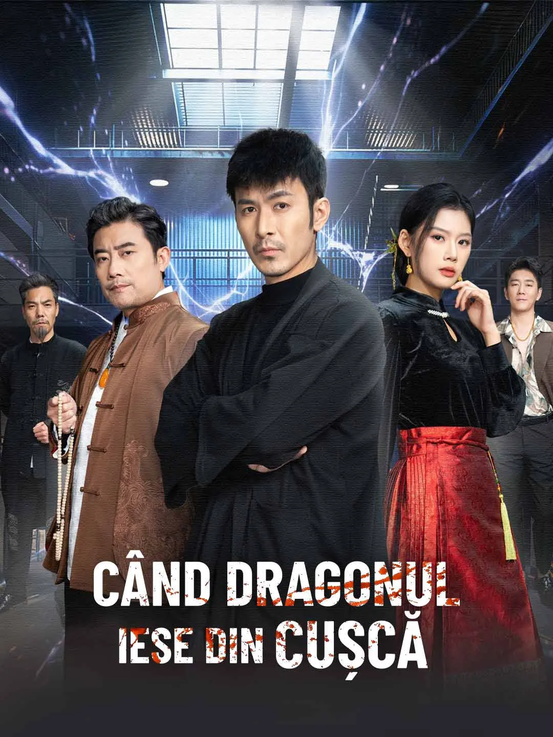 [Dublat] Când dragonul iese din cușcă