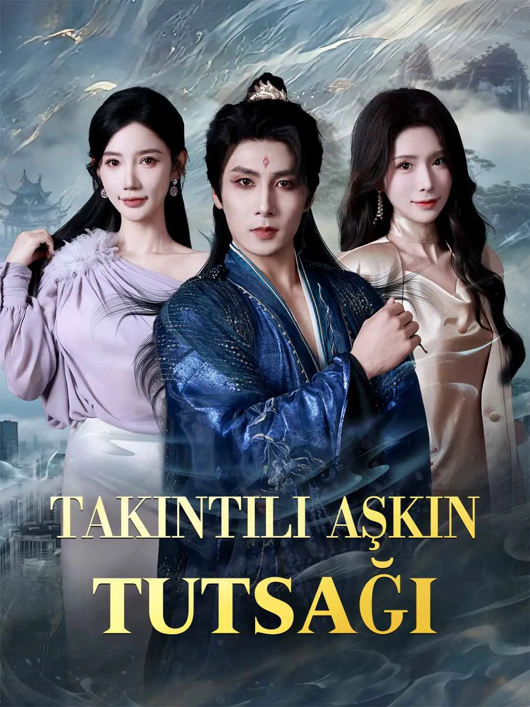 TAKINTILI AŞKIN TUTSAĞI