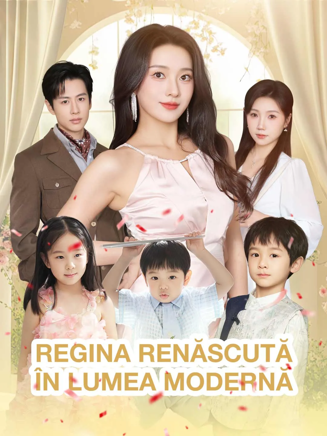 [Dublat] Regina renăscută în lumea modernă