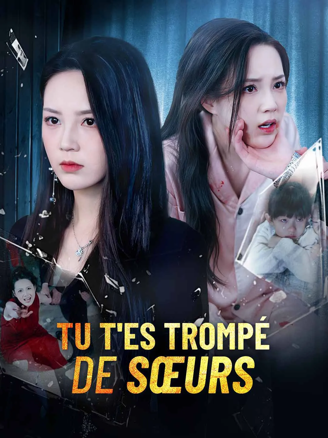 Tu t'es trompé de sœurs