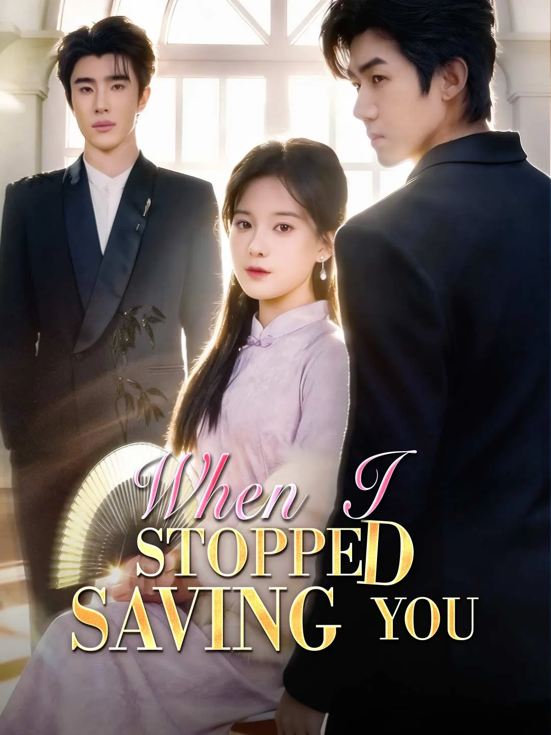 When I Stopped Saving You (English-dubbed)