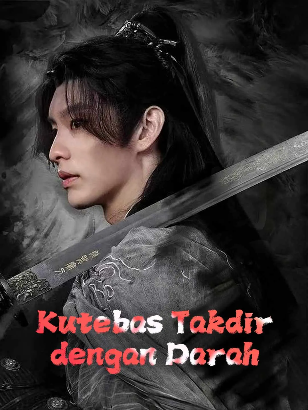 [Versi Dub] Kutebas Takdir dengan Darah