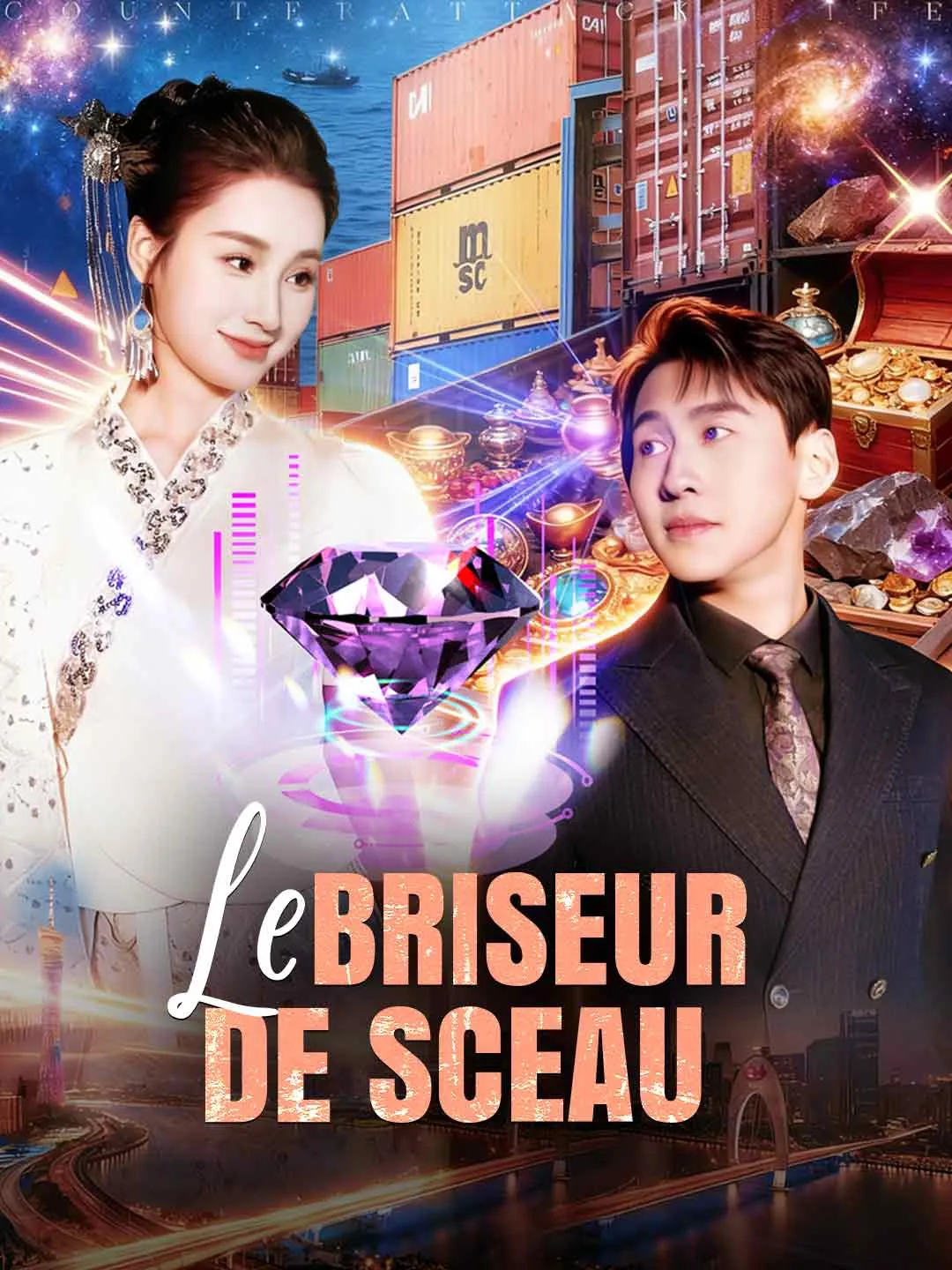 Le Briseur de Sceau