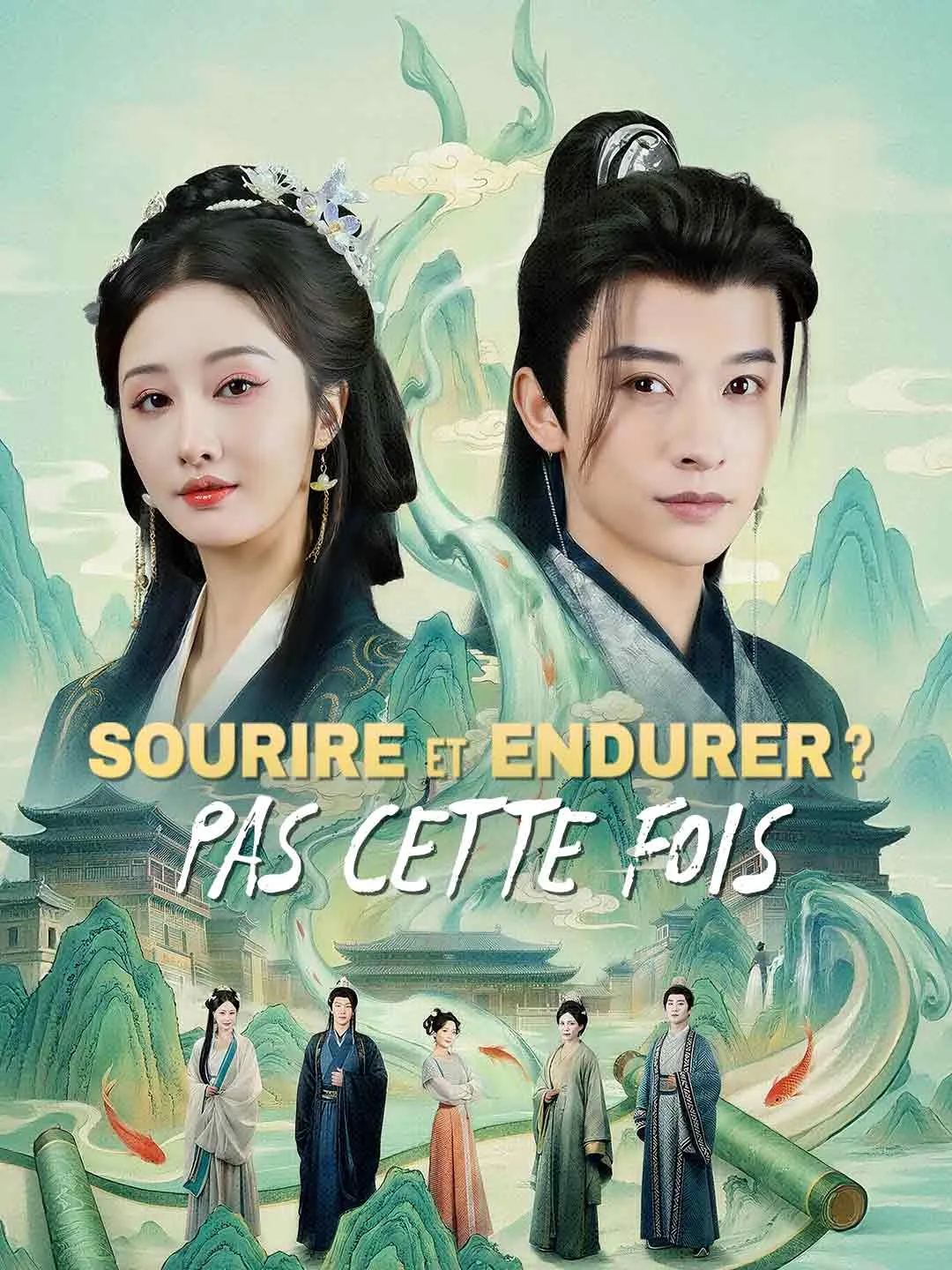 Sourire et endurer ?  Pas cette fois