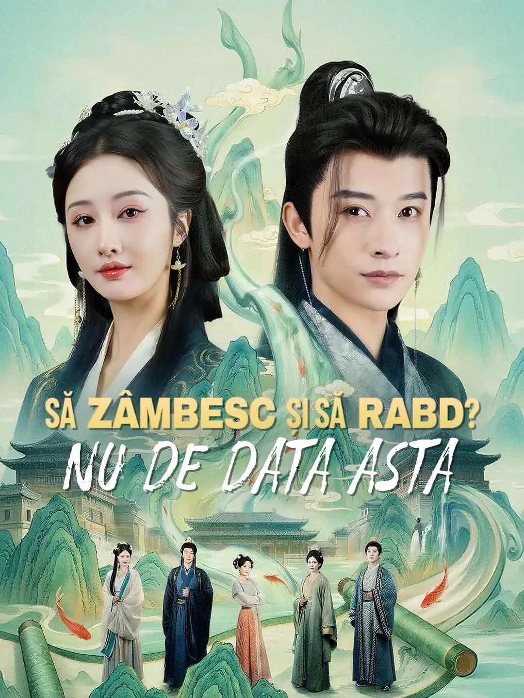 Să zâmbesc și să rabd? Nu de data asta