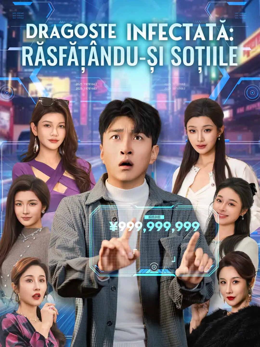 Dragoste infectată: Răsfățându-și soțiile