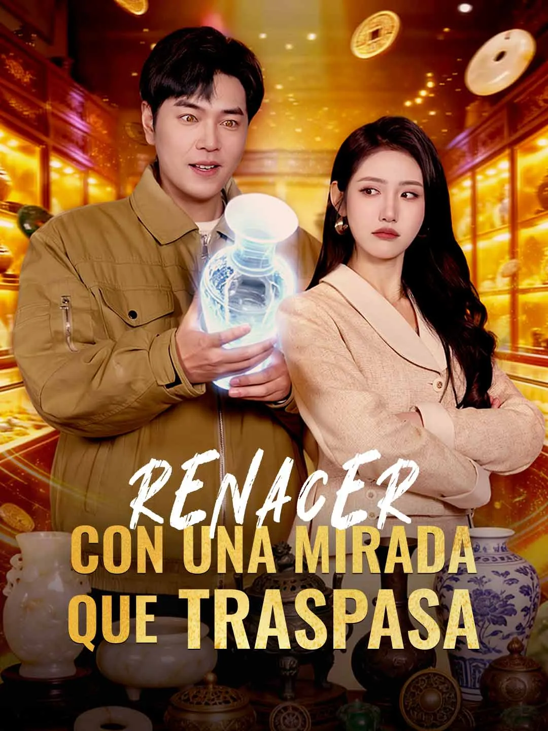 [doblado] Renacer con una mirada que traspasa