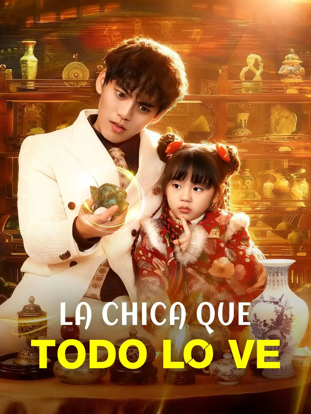 La chica que todo lo ve