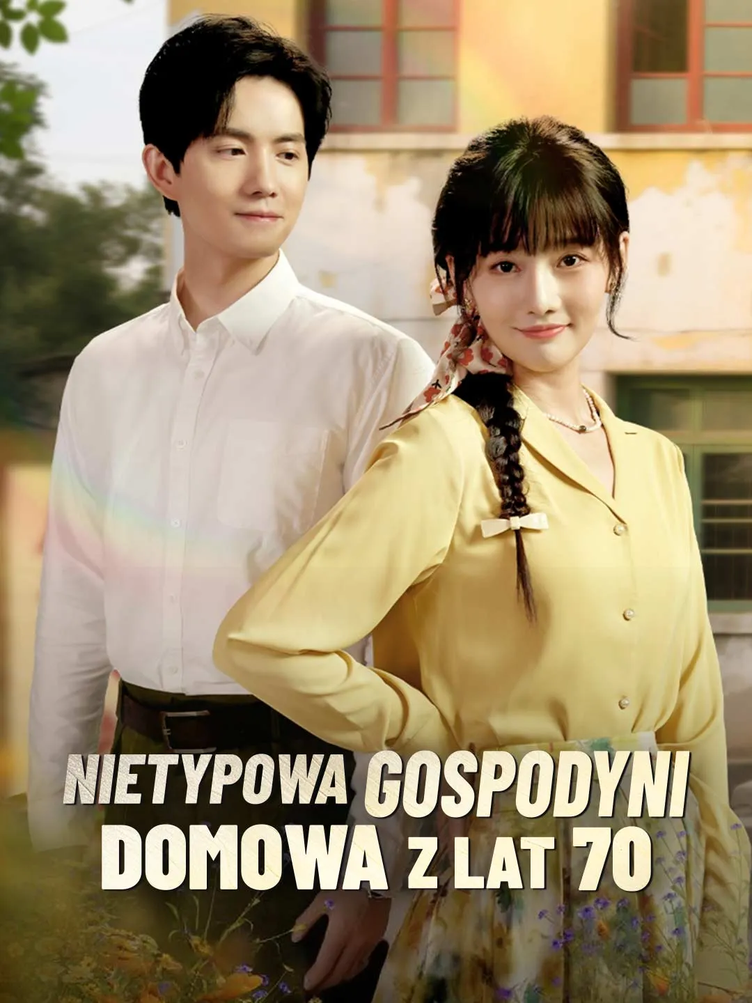 Nietypowa gospodyni domowa z lat 70