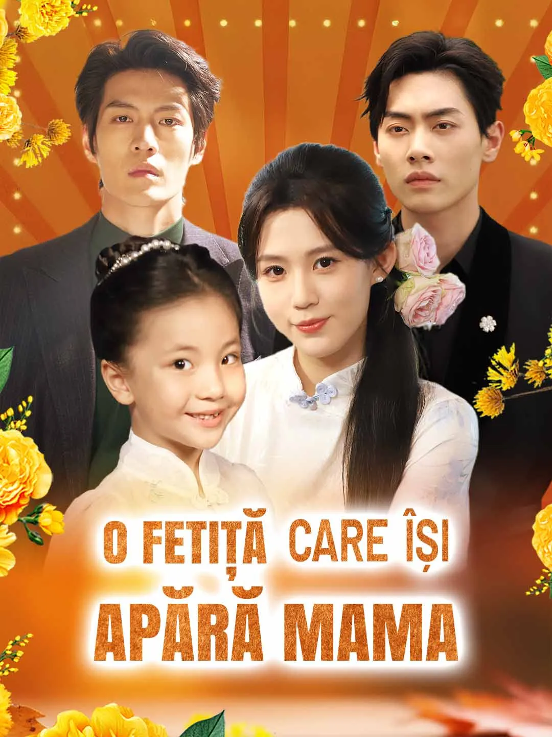 [Dublat] O fetiță care își apără mama