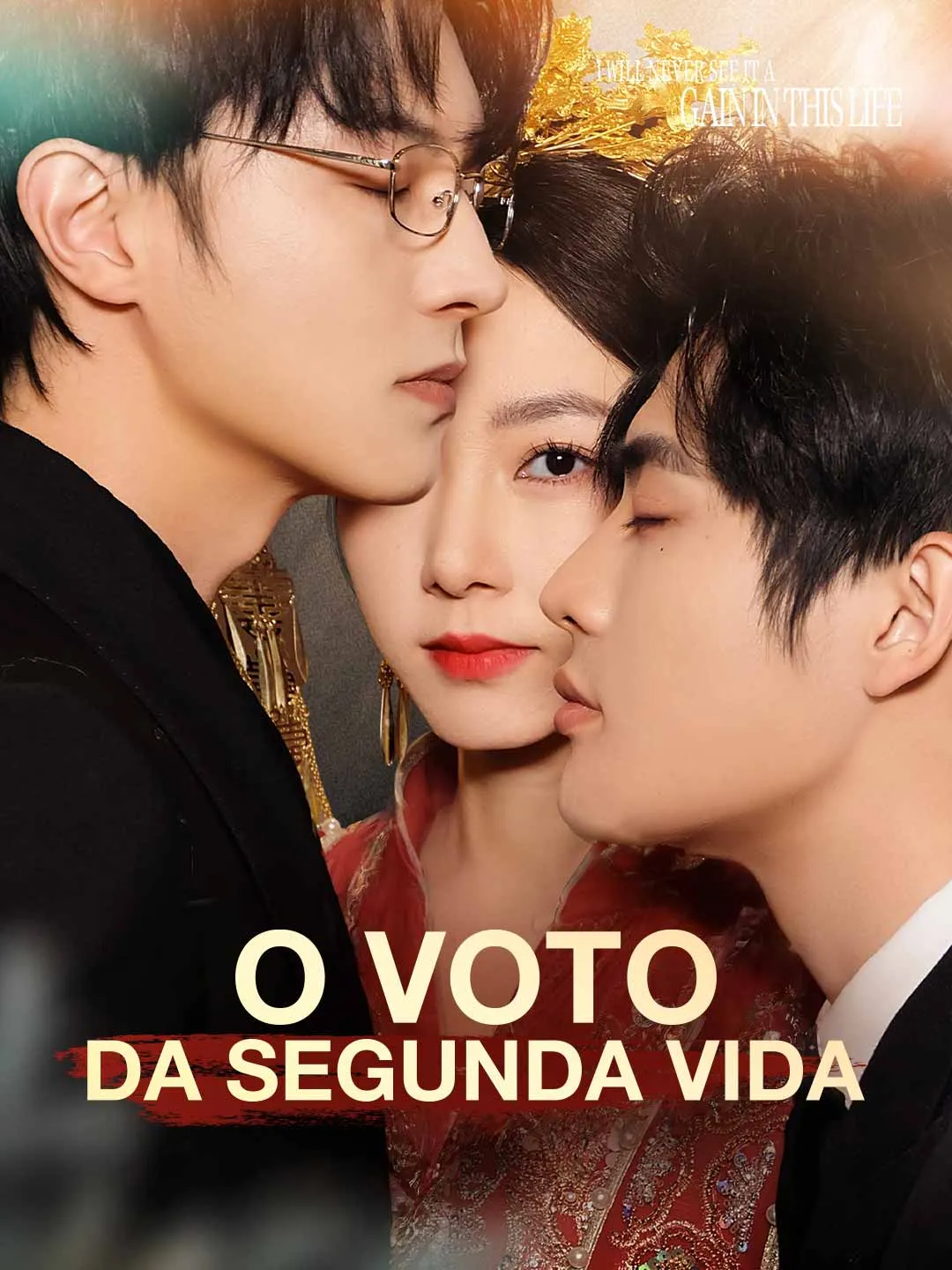 O Voto da Segunda Vida