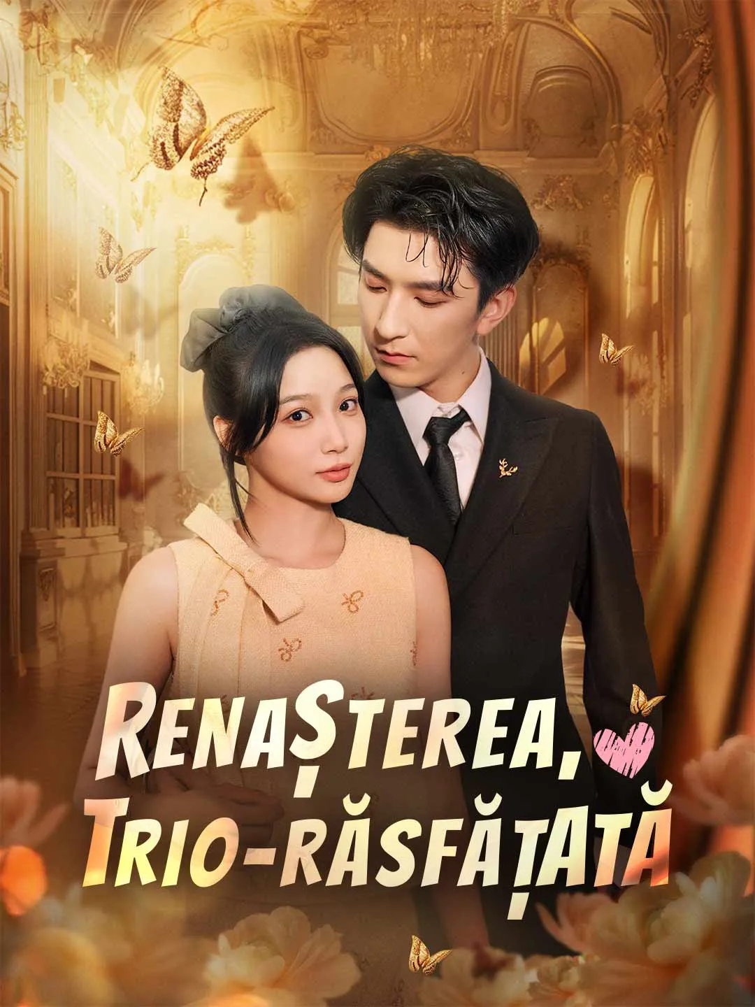 [Dublat] Renașterea, trio-răsfățată